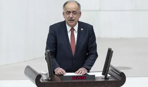 MHP’li Kalaycı’dan fon soruşturması açıklaması