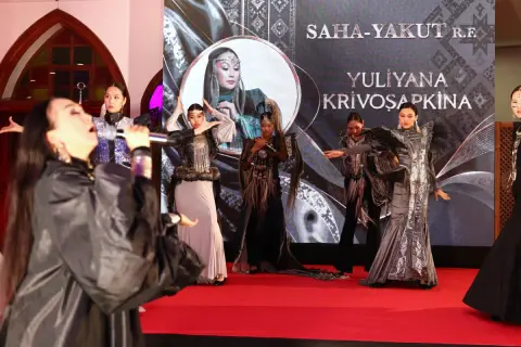 11 Türk Ülkesi Keçiören'de Moda ile Buluştu