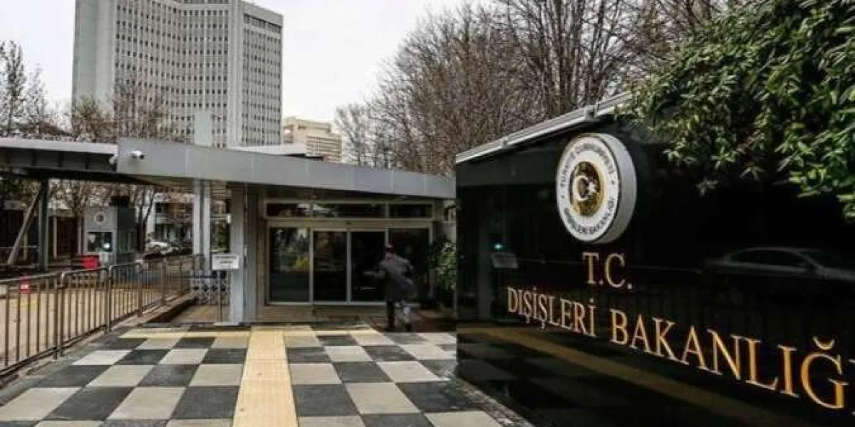 Dışişleri'nden İsrail’in Suriye’ye saldırısına sert tepki