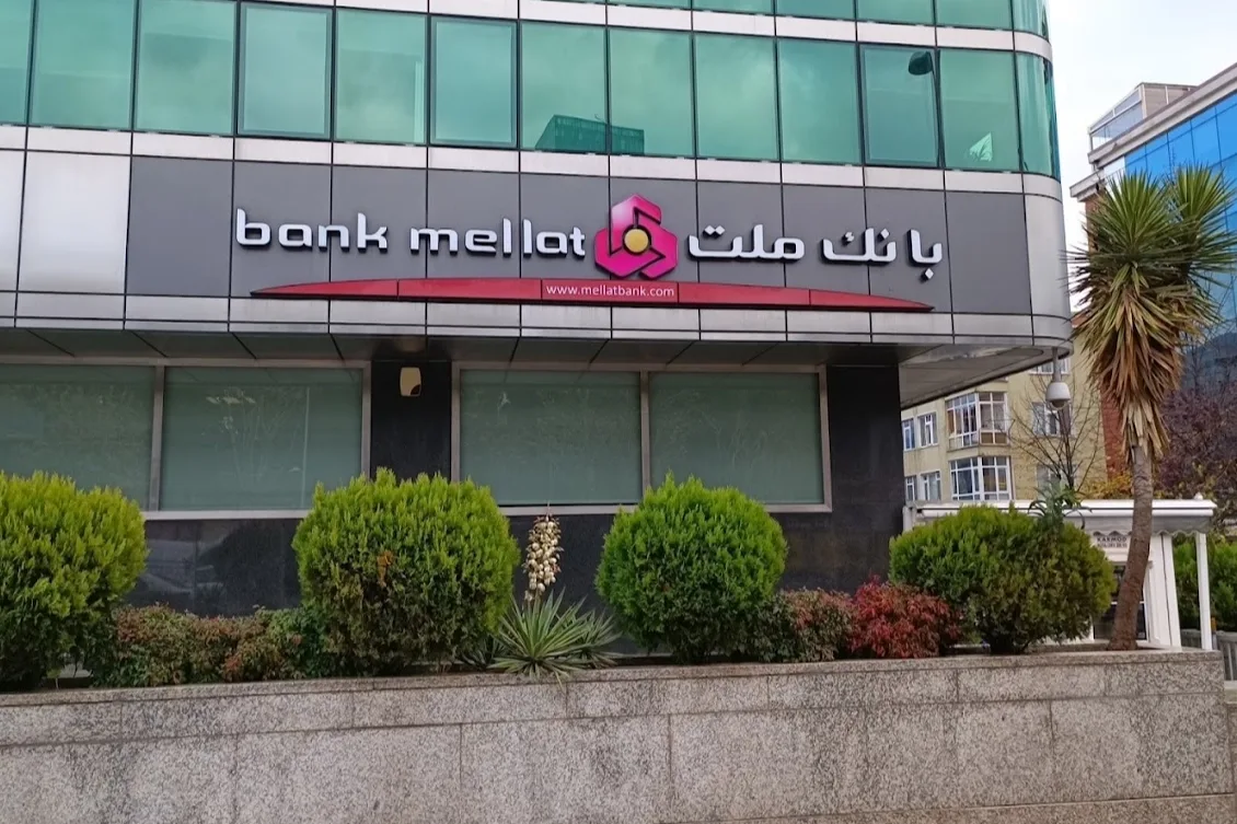 BDDK, Bank Mellat İstanbul şubesini kapattı