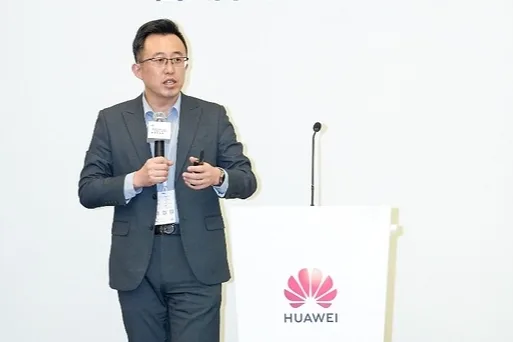 Huawei'den yenilikçi sürükleyici telepresence sistemi