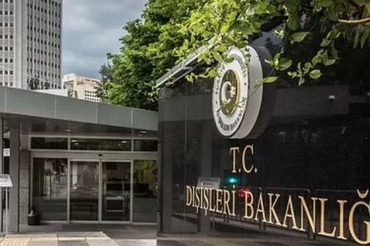 Pakistan cami saldırısı Dışişleri tarafından kınandı