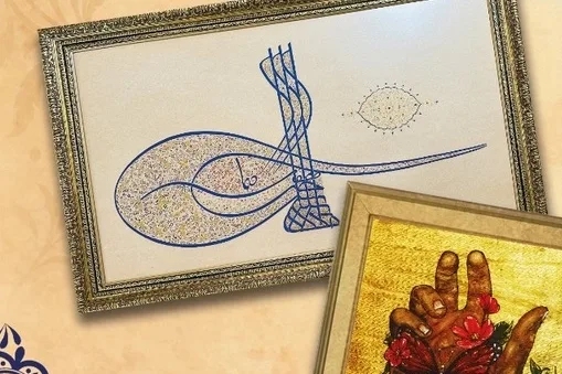 Talas'ta Geleneğin Zarafeti Sergisi 21 Eylül'de Açılıyor 