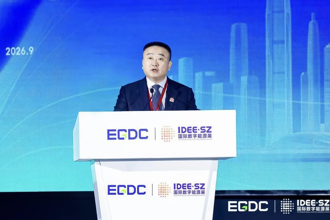 Huawei'den AIDC: Watt Başına Jeton Sayısı Artırılıyor