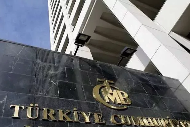 TCMB PPK toplantı özeti: rezerv artışı, CDS düşüşü