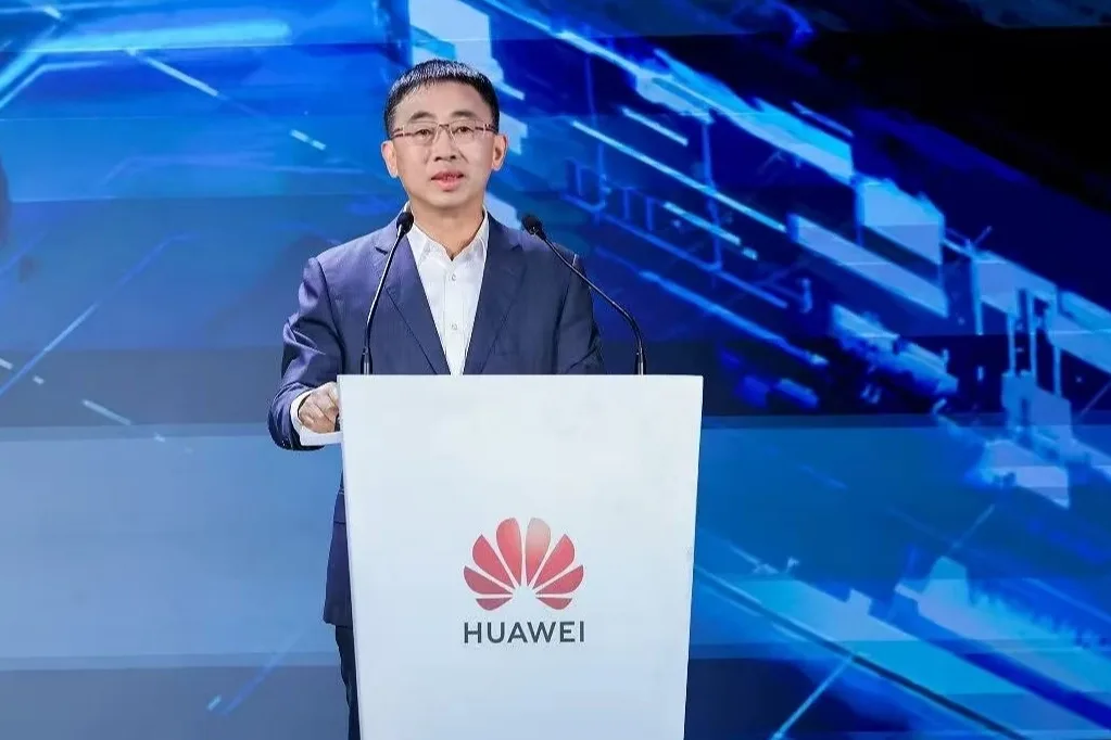 Huawei Şebekeye Bağlı AIDC Çözümü Tanıtıldı
